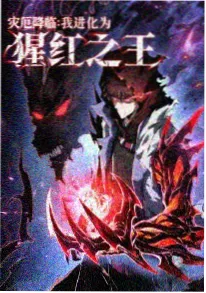 亲子动画片单 私人影院合集封面